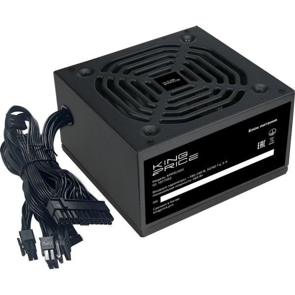 Блок питания KingPrice KPPSU450 450 Вт, retail, черный, [kppsu450v2]