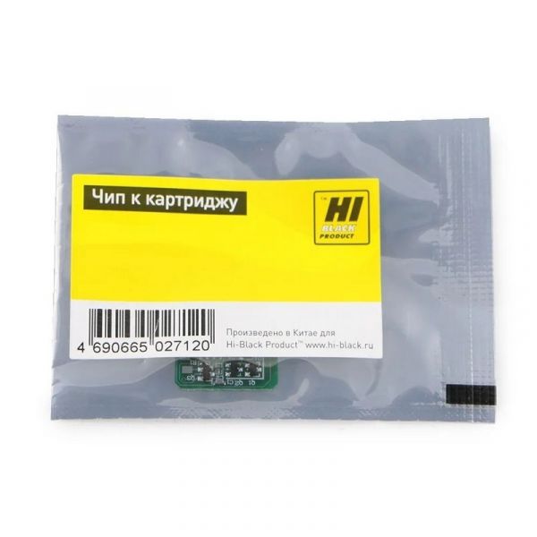 Чип картриджа Hi-Black CF280A Bk для HP LJ Pro M401/M425 2700 стр.