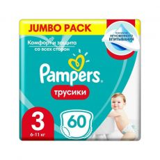 Подгузники-трусики Pampers Pants 3 60 размер 3, 6 - 11 кг, 60 шт.